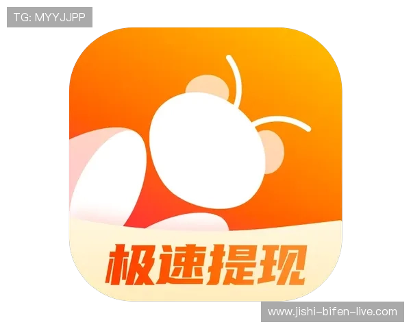 足球波胆0比0怎么算避坑指南极速提现秘诀